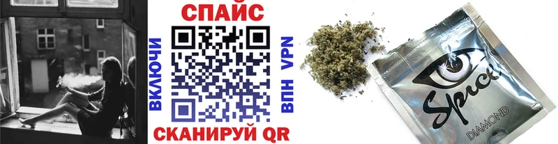 Бутират BDO 33%  Чкаловск 