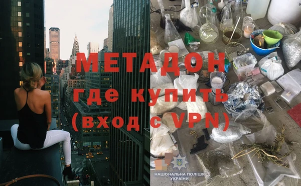 крисы Балабаново