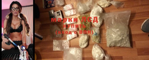 марки nbome Баксан