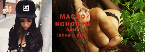 крисы Балабаново