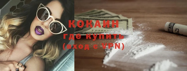 крисы Балабаново