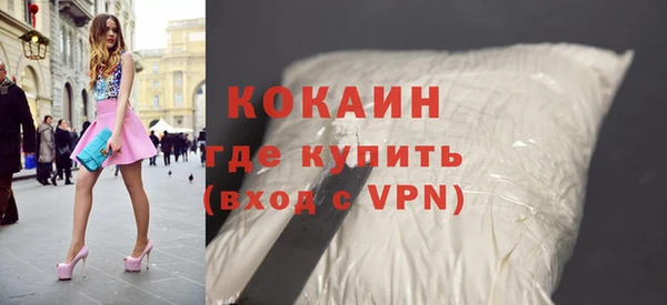 крисы Балабаново