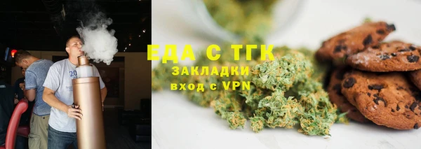 марки nbome Баксан