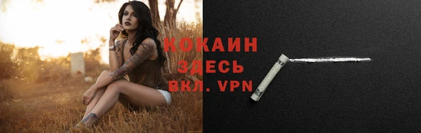 крисы Балабаново