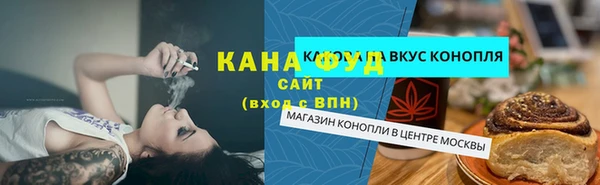 COCAINE Остров