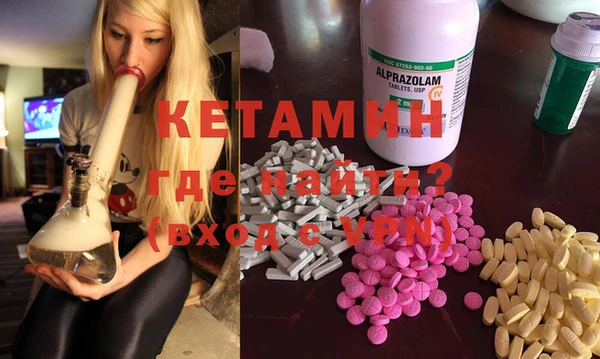 крисы Балабаново
