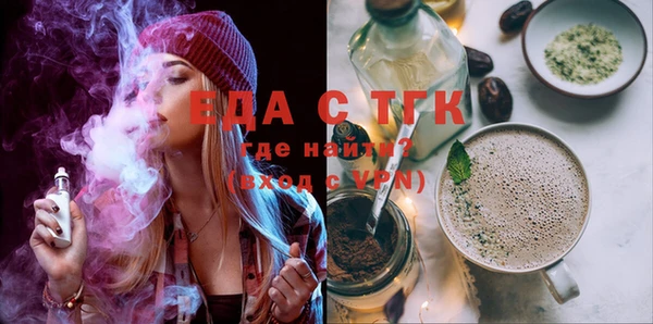 марки nbome Баксан