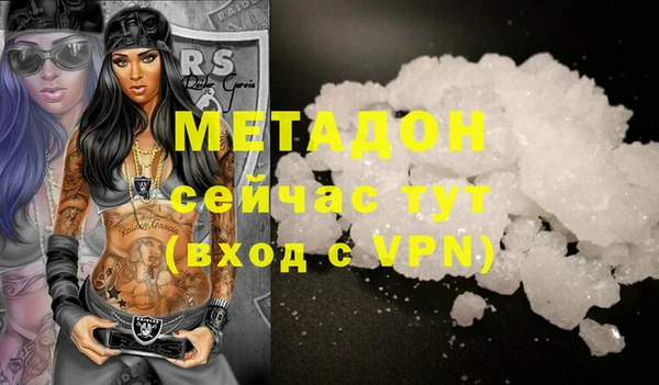 крисы Балабаново