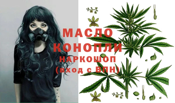 марки nbome Баксан