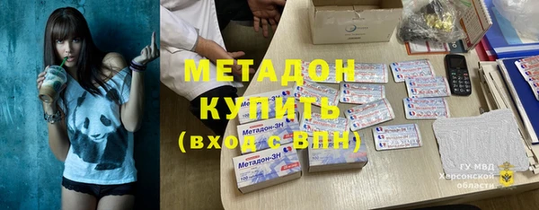 крисы Балабаново