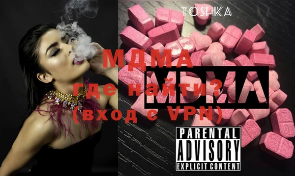 марки nbome Баксан