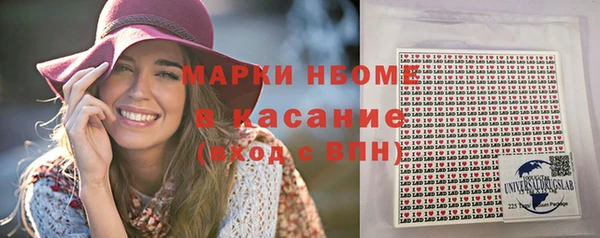 крисы Балабаново