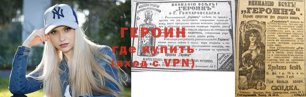 крисы Балабаново