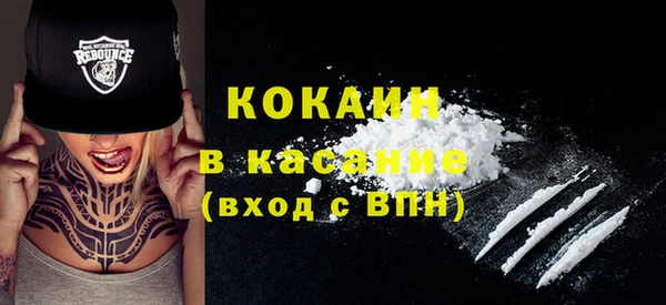 марки nbome Баксан