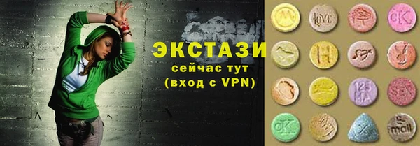 марки nbome Баксан