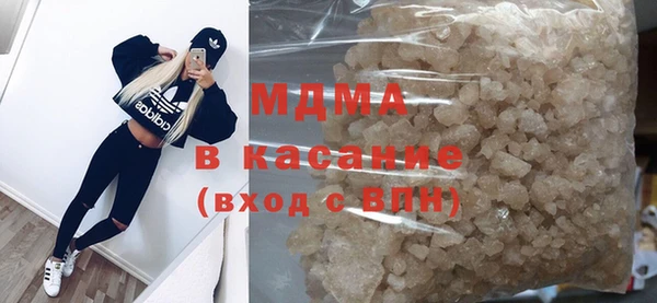 крисы Балабаново