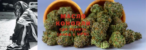 марки nbome Баксан
