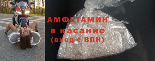 марки nbome Баксан
