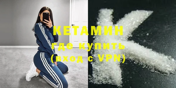 крисы Балабаново